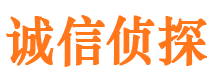 郧县市婚姻出轨调查